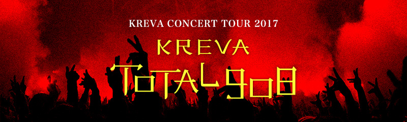 KREVA CONCERT TOUR 2017「TOTAL 908」