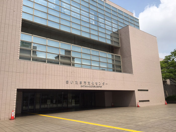 2015/06/25(木) 埼玉 さいたま市文化センター