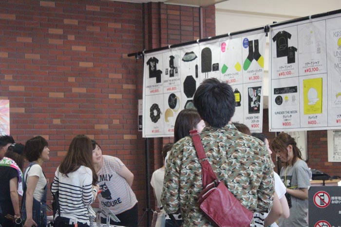 2015/07/10(金) 北海道 札幌市教育文化会館 大ホール