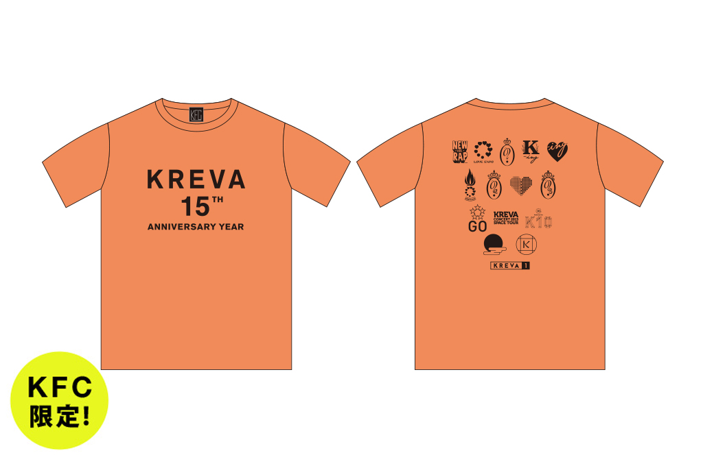 成長の記録 Tシャツ ～KFC Ver.～