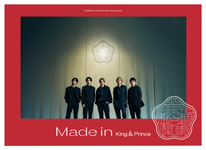 「Made in」<br>King & Prince
