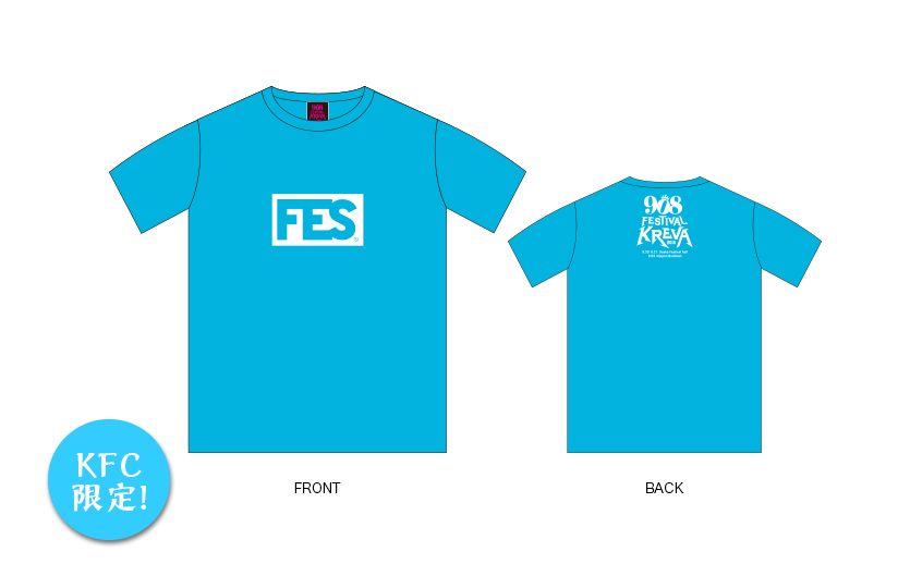 FES Tシャツ（KFC限定）